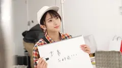 イカサレっ！めざましニュース「ON AIR中は絶対に、表情を崩さない」秋分の日特報 新たな挑戦を前に、震える新人アナウンサー 新人AD時代のサムネイル画像