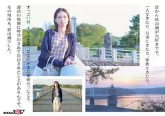 49歳…人生最後の青い春。身長178cm、モデル級スタイルの奥さん。AV DEBUT 栗原早苗の8番目のサンプル画像