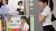 【NTR】彼氏と真面目に付き合いたい…とか言って、こんだけマ●コぶっ壊れてる女が今更まともな恋愛でき...のサムネイル画像