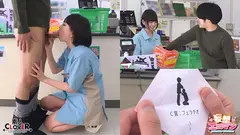 【えっちなコンビニ1まんクジ】①大学のマドンナとラストワン賞でナマ中出しSEX！②クレーム不可避のギャル店員とA賞ゴム有SEXのはずが…？③ドジっ子人妻のC賞フェラチオがお詫びのラスワン賞！？のサムネイル画像