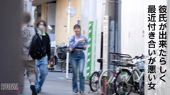 【NTR】人のことクズ扱いしてるけど自分も大概でしょw 彼氏放置してデカチンのとこ駆けつけて、イキま...のサムネイル画像