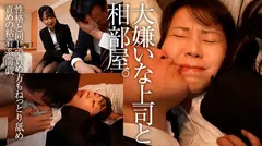 いつはさんのサムネイル画像