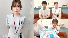 『心優しいナースがズラりと並んだチ○ポから手コキで担当患者のチ○ポ当てに挑戦！！』美巨乳ナースが立ち並ぶ数多のチ○ポを触診検査…からの突然のデカチンぶっこみで連続絶頂！あまりの気持ち良さに意識ぶっ飛び中出し昇天☆【街角素人モニタリング♯あずさ♯26歳】のサムネイル画像