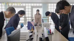 クールな外見で常にしごできオーラを放っている夏目部長 いざ下についてみるとポンコツ判明 仕事はぜんぶボクに丸投げだけど 残業後は飲みに連れてってくれ自宅で生マンまでさせてくれる とっても優しいクーデレ女上司 夏目響のサムネイル画像