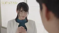 クールな外見で常にしごできオーラを放っている夏目部長 いざ下についてみるとポンコツ判明 仕事はぜんぶボクに丸投げだけど 残業後は飲みに連れてってくれ自宅で生マンまでさせてくれる とっても優しいクーデレ女上司 夏目響の5番目のサンプル画像