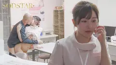 続・射精依存改善治療センター 初めての密着から2年。異例の主任抜擢、そして結婚…。旦那への葛藤を抱きながら性欲異常者を過激な連続膣中射精で医療従事者Aさん(既婚)がサポートします。 青空ひかりの8番目のサンプル画像