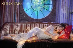 人生初のナマ中出し解禁 渚恋生の11番目のサンプル画像