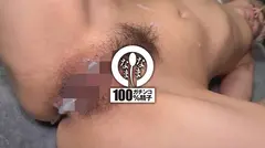 ノンストップ生輪アクメ 金髪M嬢バニー真正中出し3発 安堂はるのの14番目のサンプル画像