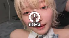 ノンストップ生輪アクメ 金髪M嬢バニー真正中出し3発 安堂はるのの15番目のサンプル画像