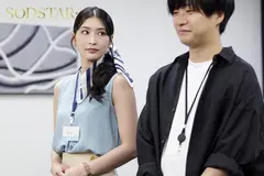 苦手な同僚と飲み会帰り勢いでワンナイトしてしまったら 膣奥フィットするチ○ポの相性が良すぎて人生最高の絶頂感を味わってしまい… 全然好きじゃないのにおかわりセックスしまくった 本庄鈴のサムネイル画像