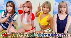 素人パンチラ in 自宅で個人撮影会vol.100!ノリが良すぎるハイテンションガールズ!!限界突破のギリギリまで笑顔を見せちゃう激エロギャルズ!!の5番目のサンプル画像