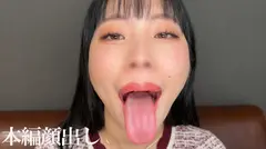 「精子全部飲んでください!」素人娘の連続ごっくん大量精飲フェラチオ!9の9番目のサンプル画像