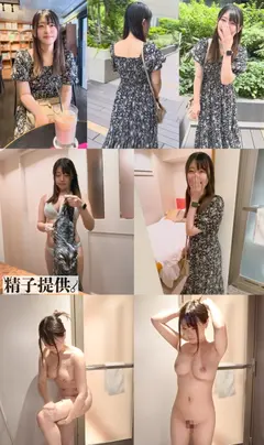 「不倫相手と一緒になりたい」上司を嫁から奪いたいかなさん(28)デカパイOLが久々の中イキで大満足！のサムネイル画像