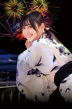 ちなみのサムネイル画像