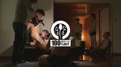 ボーイッシュ制服娘に種付け 元気に大量真正中出し15発 市川りくの9番目のサンプル画像