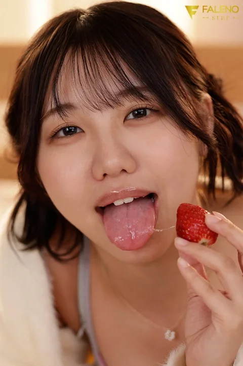 浜辺やよいのハイラウト画像-7