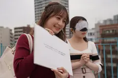 舐めレズ 幾野まち&星空もあのサムネイル画像