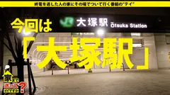 家まで送ってイイですか? case.128 すべての顔が可愛すぎる120点『女王様』君臨!!⇒『SM』の『S』はサービスの『S』男のすべてを知り尽くす手技・足技・口技⇒とにかく骨抜き!ぺニバン、騎乗位、アナル舐め⇒とにかくカワイイ!⇒刻まれたタトゥー『ヘビ使い』のような『チ〇コ使い』⇒SMの虜になった理由…お金持ちからの転落、家族を襲った大惨事とはのサムネイル画像