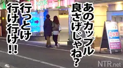 超！圧倒的！透明感の逸材スレンダー美少女ゲットだぜ！！！ 医者と付き合う19歳女子大生は経験人数二人と 言いながらも浮気経験があり、その時にNTRの 興奮を知った彼氏。変態彼氏公認のAV出演だが、内緒で 彼氏もした事がないという中出しまでキメちゃいました！！！のサムネイル画像
