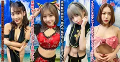 素人パンチラ in 自宅で個人撮影会vol.96!セクシー過ぎるお姉さんたちによるエロエロコスプレ祭り!!エロすぎるおっぱいフェス開催!!のサムネイル画像