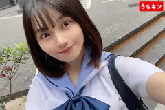 うらキン【コスH】【恵体の超美女&天然美少女&えちちボインちゃん詰合せ！！】【ハメ撮り】【NNあり】コスあり私服はめ有ナマH映像集 003 天月あず 花音うらら 矢澤なのの7番目のサンプル画像