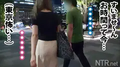 <超爆潮&中出しNTR>超胸クソ回。彼女大号泣で一体何が…！？東京駅で仕事終わりの社内恋愛カップル発見w大きなH乳のおっぱいでパツパツなシャツとタイトなスカートがエロいw AVの話を持ちかけるとなんと彼女の方が「彼の誕生日プレゼントを買いたいから」と前向きな姿勢。彼は愛する彼女の願いを叶えるべくイヤイヤ許可を出すが、終始うなだれwいざプレイが始まると部屋をダメにする程の大潮の連続で他人棒に夢中。だが、楽しい時間は中出しで崩壊wまさかの胸クソ展開に…のサムネイル画像