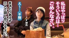 <超絶修羅場。無許可中出し>アイドル級ルックスで…イルミネーションを笑顔で眺める可愛い彼女発見wこんな娘がAVに出てくれるとか世も末w彼氏あざーッす！彼女は最初乗り気では無かったものの、彼のトラウマを払拭できるのではと出演を決意w純粋そうな彼女は脱げば完全逸材だった…。激ピスの度に跳ねる未熟な体に大きくなる喘ぎ声。無事撮影終了と思いきやまさかの彼から生中出し許可！この後超修羅場wあ～あwの8番目のサンプル画像