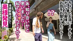 【子持ちH乳妻を自宅NTR】病院の当直室でSEXをしていた…だなんてお医者様の旦那と婚前前のラブラブエピソードもありつつ、息子が産まれてからは長年レス上たうと言う奥様。じゃあ肉棒に飢えてますよね？(笑)と言う事で自慢の超デカマラを見せつけると最初は患者を診る様に興味津々に触りつつエッチな気分へ‥たわわなHカップを露わにして息子のおもちゃも使ってやりたい放題。反道徳的なSEXに超閲覧注意。2人目必至の着床高確率の超濃厚中出しNTR！！の巻のサムネイル画像