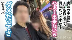 ＜中出し速報＞鬱ボッキ必至の胸クソ神回！！！無断中出し2連発！！！大好きな彼氏に強引に出演させられたものの身体は正直で大量潮吹き×3回！！！終始イヤイヤ言ってるのがまた我々のエロスを刺激する！んでもって激かわフェイスにどエロボディ！！！名作爆誕！！！の5番目のサンプル画像