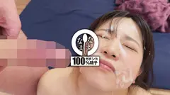 ピュアなハートの新人子宮10発 2ヶ月越しの真正中出し解禁初撮影 辻早織の14番目のサンプル画像