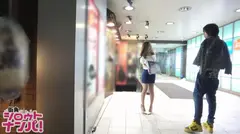 ■｢出会いってSEXの始まりでしょ♪｣■＜ガールズバー店員ナンパ＞※常に出会いを求める小悪魔ギャル※45歳彼氏持ちのあかりちゃん(21)※｢同年代の男じゃ濡れない～♪｣※SEX大好き天性の変態女※全身性感帯＋イラマ大好き＝SEXの女神※むしゃぶるようなエロ顔フェラチオ※細腰をくねらせヨガり感じまくる欲望丸出し濃厚SEXのサムネイル画像