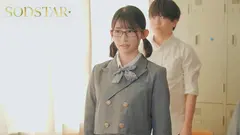 SODSTAR 宮島めい ぶっかけ5シチュエーション。5種のコスプレで大量射精！総計55発射！！【デビュー5周年記念作】【特典映像 巫女姿のトランスオナニー収録版】のサムネイル画像