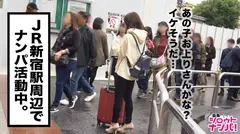 ■喉奥でち○ぽを感じたい…北海道から舞い降りたドM天使の連続激イキSEX！！■※かっ…かわいい！思わず抱きしめたくなる低身長小動物系美少女！！※ずっと眺めてても見飽きない天然行動連発www※旅のお供はオナニーグッズ♪※ミニマムボディに秘められたドスケベ体質！※キュン死確定！●みそトロける囁きボイスがエロすぎるドMイラマチオ※小さな体を大きく震わせイキまくる！！「もう死んじゃう～♪」＜女子大生をガチ口説きNO.014＞のサムネイル画像