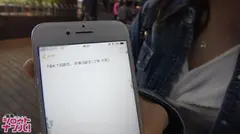 【個撮】【素人】【流出】れいか・19歳・女子大生「本番3諭吉ゴム有ホ別で」「決まったアルバイトはしてないです」「こうゆうのってキスからじゃないんですか笑」「一番好きなのはクリです！」「待ってぇ！濡れてる～」「やだぁ恥ずかしい…」「精子凄い出た～！」「リピありです！また呼んで下さい！」のサムネイル画像