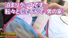 学内の挨拶は「ごきげんよう」。お嬢様だらけの都市伝説G大学に突撃！「騎乗位上手く出来ないんです…」大学デビューの箱入り大学生とハイテンション撮影！スレンダー美脚からの→超絶敏感体質からの→痙攣ガクブル大絶頂→超キレイめお嬢様、絶頂回数もはや測定不可能の巻：私立パコパコ女子大学 女子大生とトラックテントで即ハメ旅 Report.009の4番目のサンプル画像