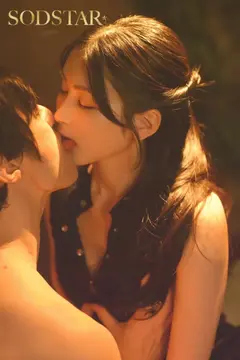 付き合ったばかりの鈴と始めた丁寧な暮らし 時にはスローに時には情熱的に絶倫彼女に翻弄されるセックスライフ 本庄鈴の12番目のサンプル画像