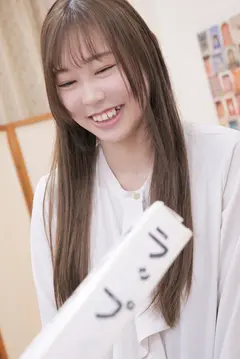 男女の友情は成立するのか！？女子大生限定！ ラップ1枚隔てて男友達チ○ポに素股体験させちゃいました♪ 綾瀬こころのサムネイル画像