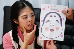 美女のお顔をぶっ壊す！ 前乃菜々の11番目のサンプル画像