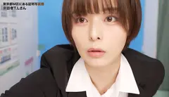 ここで撮影した写真を貼れば絶対合格するというピストンバイブ証明写真ボックス 2 リクルートスーツの女子大生がどんなに突かれても笑顔をキープの9番目のサンプル画像