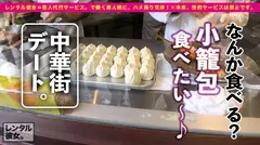 【18歳×極エロBODY】超絶ピュア系JDを彼女としてレンタル！口説き落として本来禁止のエロ行為までヤリまくった一部始終を完全REC！清純系の見た目が一皮剥いたら超絶BODY ＆ 痙攣絶頂体質！そのギャップにノックアウト確実！！のサムネイル画像