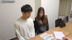 精子提供を希望する人妻に夫に代わって孕ませ代行22【せりの】のサムネイル画像