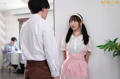 バイト中に彼氏を嫉妬させ仕事中にガン突きSEX 声も出せない状況に興奮して連続イキするド変態ウェイトレス 山下紗和の6番目の作品シーン