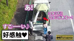 【私、お股で擦る派です…】チャラさとは無縁の剣道部、黒髪もイイ感じ♪⇒彼氏にも一途で屈託無く彼のことは「大好きです！」⇒性の目覚めに早かったちひろちゃん、年中発情期の悩み⇒発散方法はお股に挟んだクッションに鬼グラインド！さぁ、実践実践♪の巻：私立パコパコ女子大学 女子大生とトラックテントで即ハメ旅 Report.076の4番目のサンプル画像