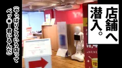 働くドMさん. Case.6 携帯電話販売員/星咲さん/21歳 【緊急事態】店舗のトイレで生ハメ！？(未遂)E-cup巨乳振り乱し「運動不足で…」と語るカラダに悦く響く杭打ちピストンに本能解放！！！壮絶アクメで最後の一滴まで熱い精子浴び散らかす！！！のサムネイル画像