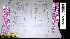 【理系Fカップギャル】関西弁がイイ感じ、賢さとチャラさの合わせ技。見た目はギャルっぽいがインテリア図面を引くのが得意な職人肌⇒一方、恋愛関係は奔放そのもの！がっつき上等、ヤるの？ヤんないの？はっきりしない男はお断り⇒けど、受け入れちゃったら甘えんぼ⇒お宝巨乳振り乱し、公道に建てたテントで合体！の巻：私立パコパコ女子大学 女子大生とトラックテントで即ハメ旅 Report.075の7番目のサンプル画像