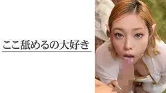 【3.1次元】AIハーフエルフ 新人裏撮り @Alinya(アリーニャ)の4番目のサンプル画像