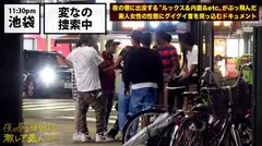 池袋を「喰った」ギャル！！！愛とか何とか言ってるヒマあったらまずはセックスっしょ！！！…つって今までに喰い漁ったチ●コの数はなんと1000本超！！！若干23にして「ブクロの伝説」と化したその凄まじ過ぎる激レアギャルは、アナルとマ●コで同時に生チ●コを二本喰いする底なしの欲望むき出しモンスターだった！！！最後はもちろんアナルとマ●コに大量精子をブチかまし！！！：夜の巷を徘徊する「激レア素人」！！ 03のサムネイル画像