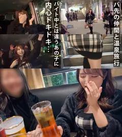 もしも、キレイなお姉さんにエッチなシチュエーションで誘惑されてしまったら… vol.04の4番目のサンプル画像