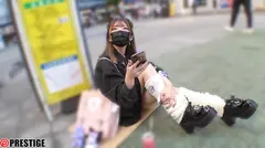 ぴえんげっちゅPREMIUM 12の5番目のサンプル画像