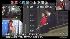 戸田りえのサムネイル画像